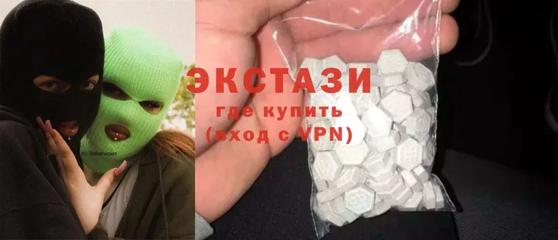 Ecstasy Punisher  Покровск 